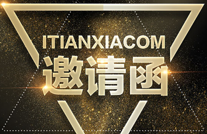 2019年3月13日，融智興與您相約蘇州國際物聯網博覽會！