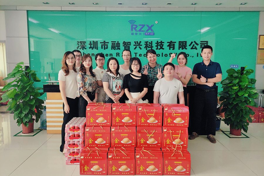 中秋佳節｜融智興科技恭祝您中秋節快樂，闔家幸福！