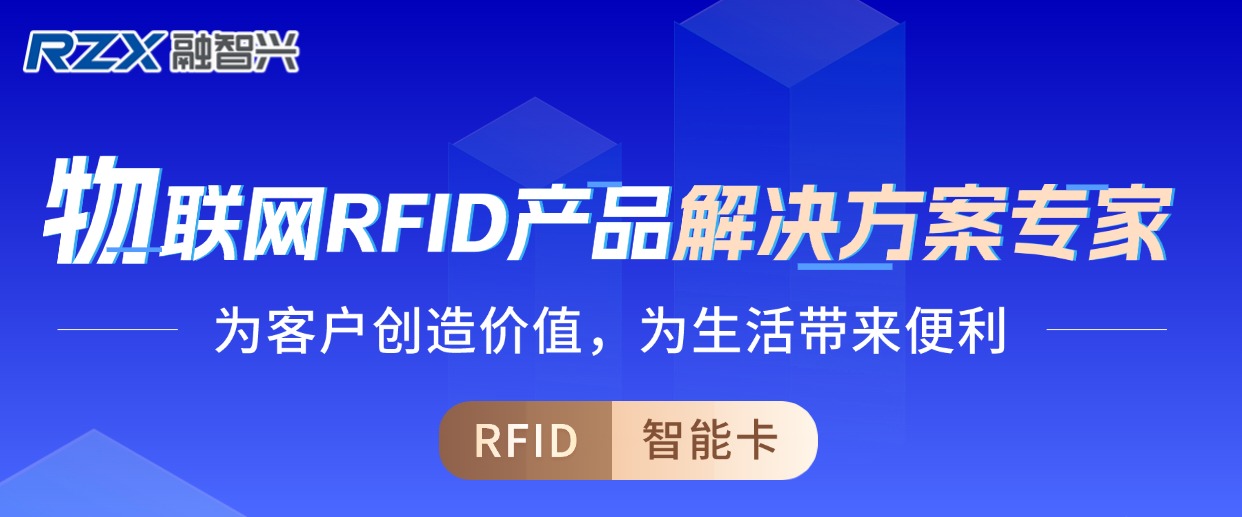 融智興科技|國慶余韻悠長，開工新篇正啟！