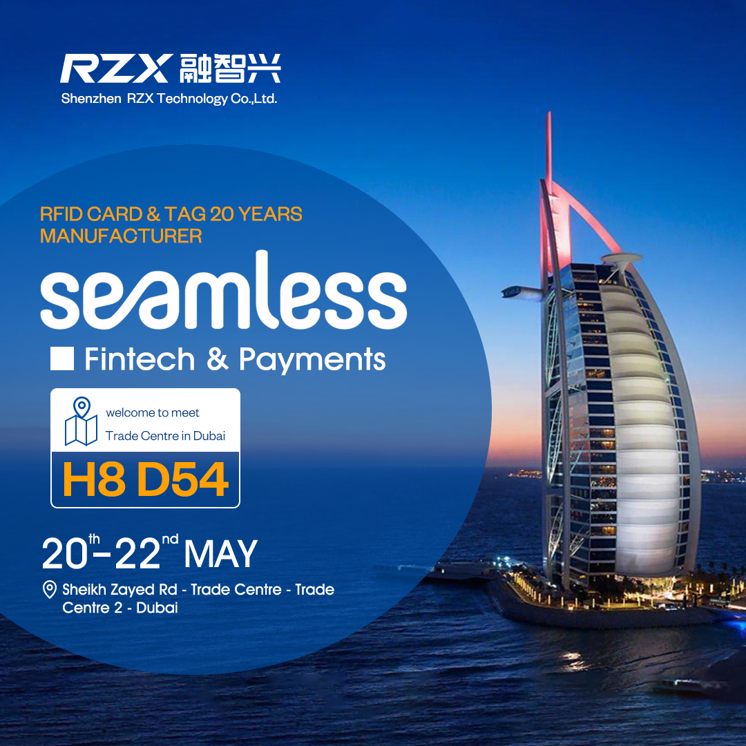 邀請(qǐng)函｜ 深圳市融智興科技有限公司將亮相迪拜 Seamless Middle East 2025 展會(huì)，展示先進(jìn) RFID 解決方案